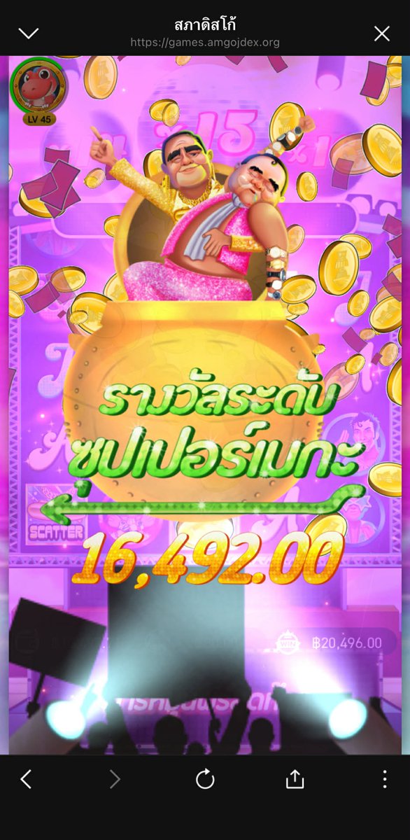 หัวเกรียนสายหื่น tweet media