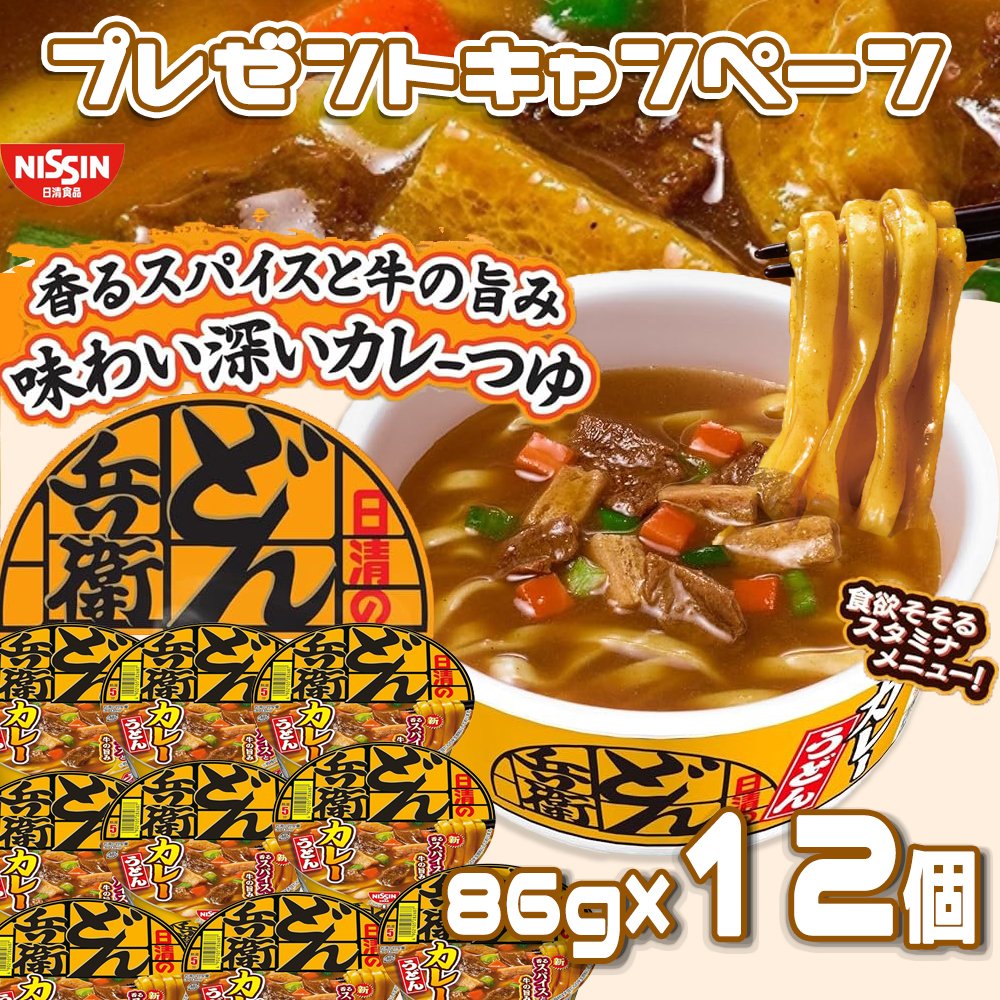 ささとし (@eDpqeZLEHcQzt0J) / Posts / X