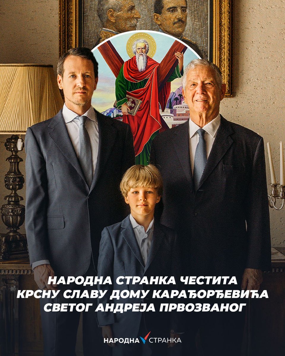 Народна странка честита крсну славу Дому Карађорђевића Светог Андреја Првозваног.