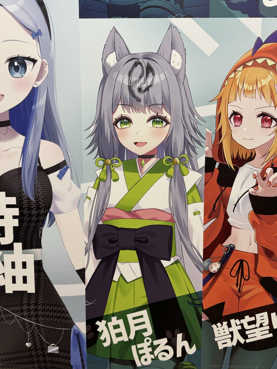 こばと こばと@C107 1日目東7ホールB31a (@kobato_0422) / Posts / X