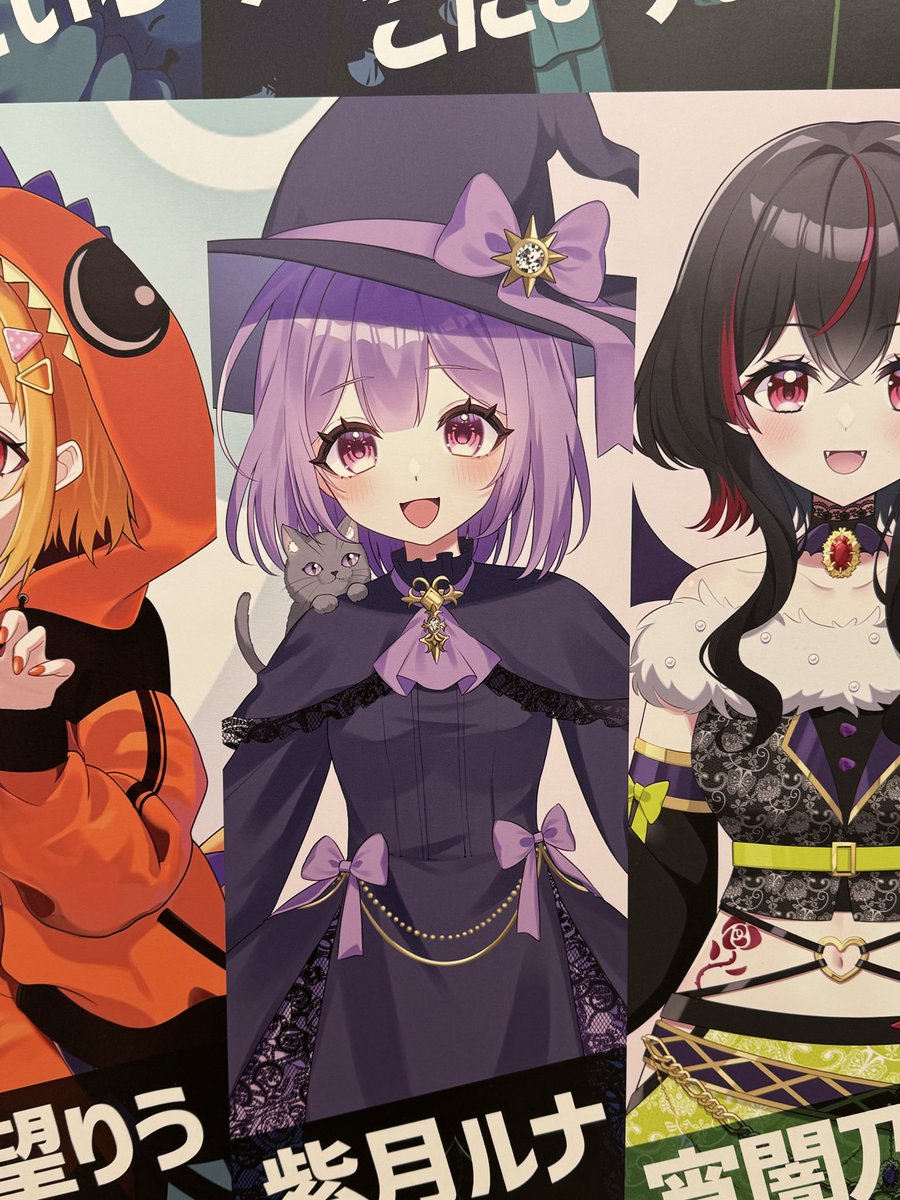 ୨୧⑅*こばと。ページ୨୧⑅* こばと@C107 1日目東7ホールB31a (@kobato_0422) / Posts / X