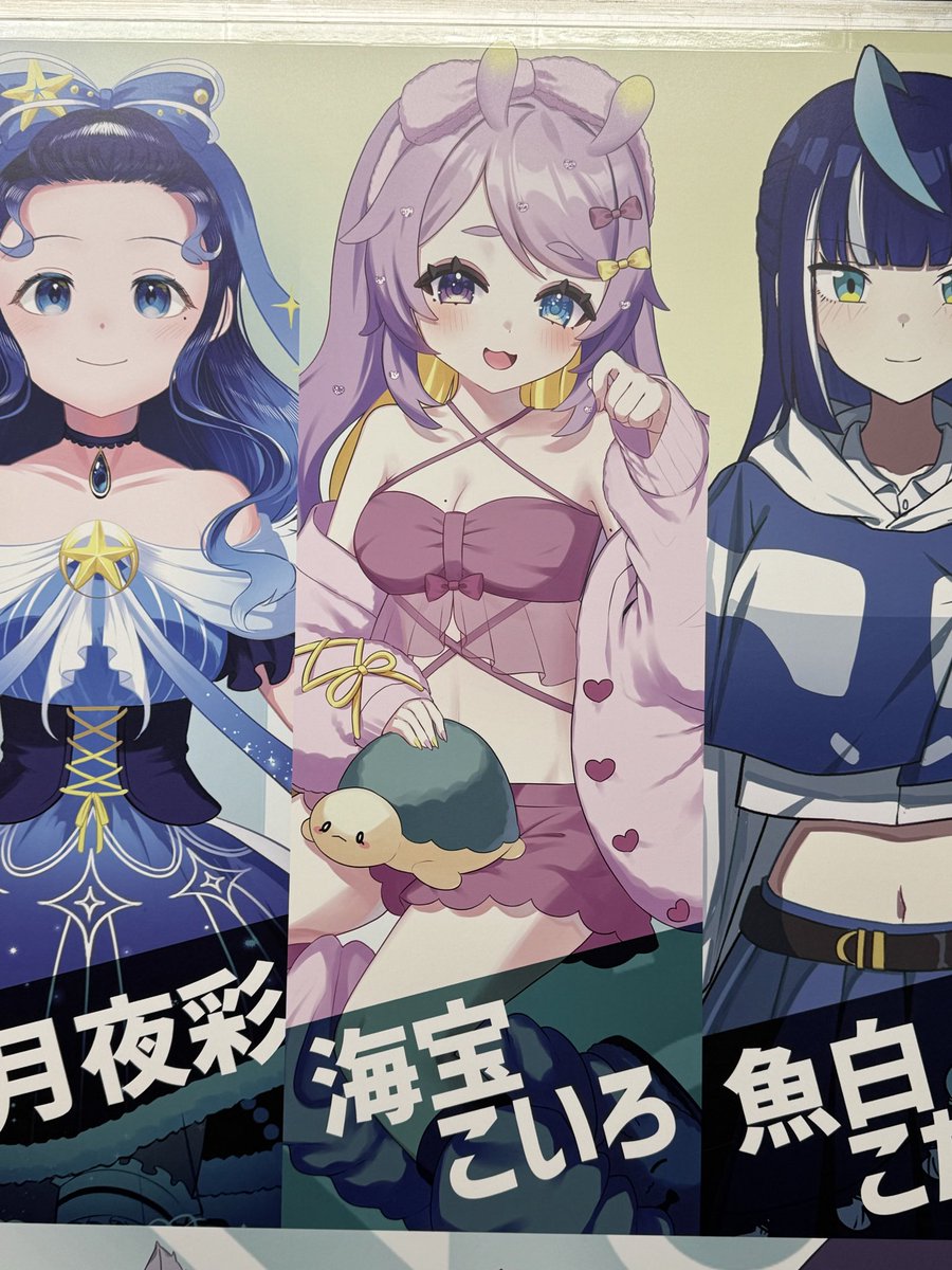 こばと@C107 1日目東7ホールB31a (@kobato_0422) / Posts / X