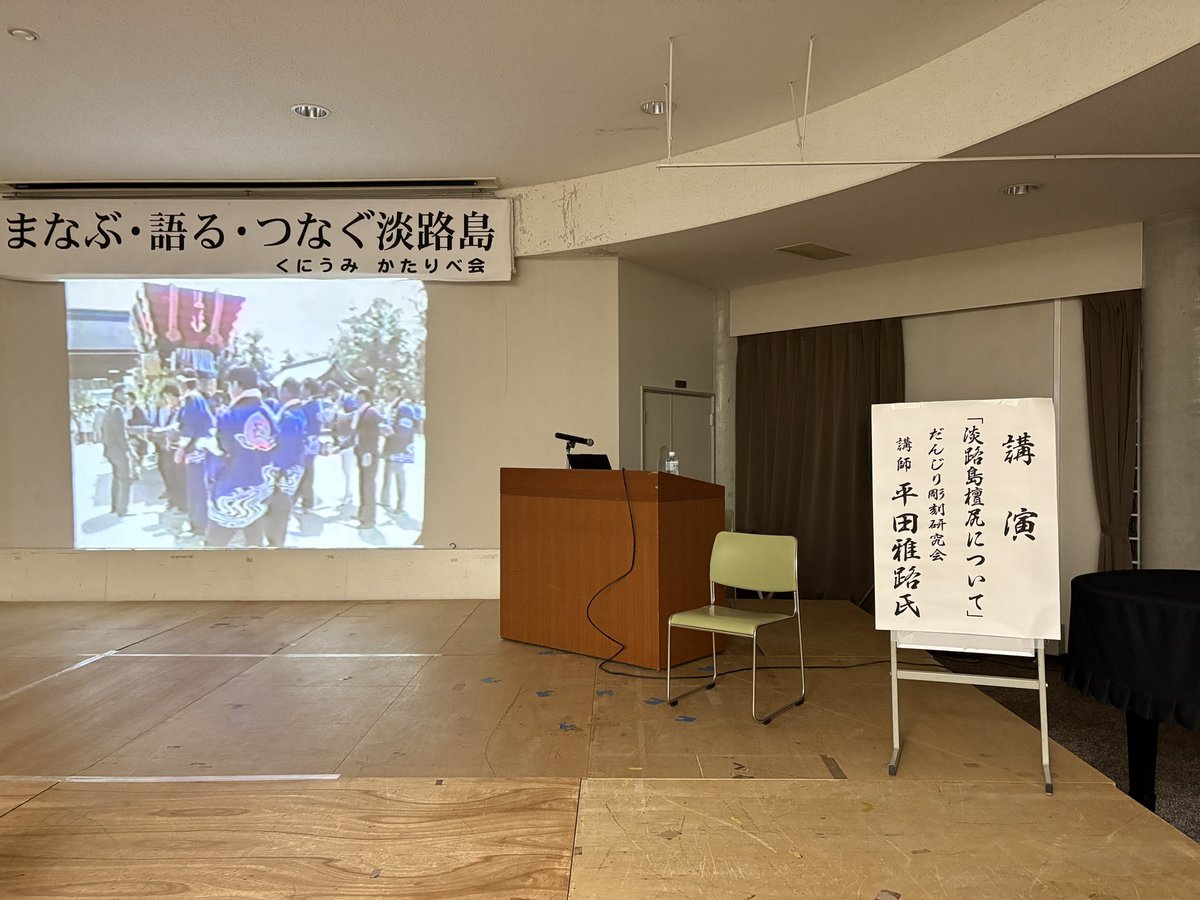 フット猫 tweet media
