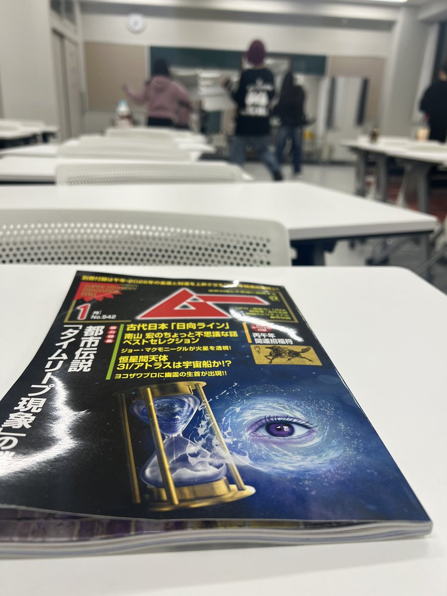 たまごちゃん (@itachimaP) on X