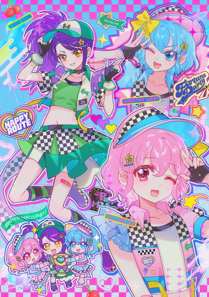 그리면 나온다던데