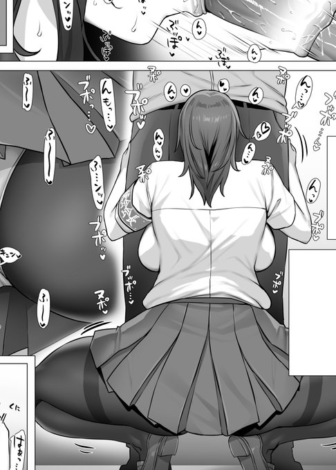 今週末はお漫画の仕上げ作業 擬音のボキャ貧が切実な悩み 