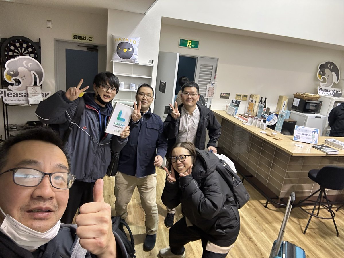 Zakkiea's tweet photo. おつかれさまでしたー!
#jsfes https://t.co/X02mHHEJwj