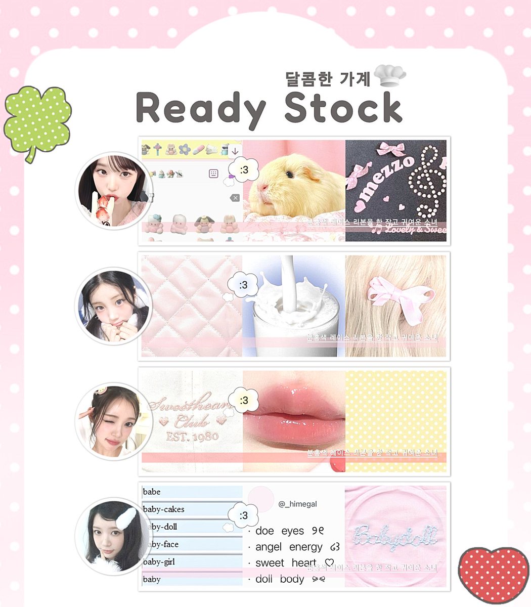 TeenyOfWhimsy's tweet image. hi, mind to help a repost? thank youu! =D #zonauang

🍥🧀🍀 . . . emLOo, whimsy punya 8 layout ready stock dari katalog &amp;lt; ppang &amp;gt; yang bisa kamu miliki hanya dengan 6.000 koin! ayo segera dijemput! 🛵💨