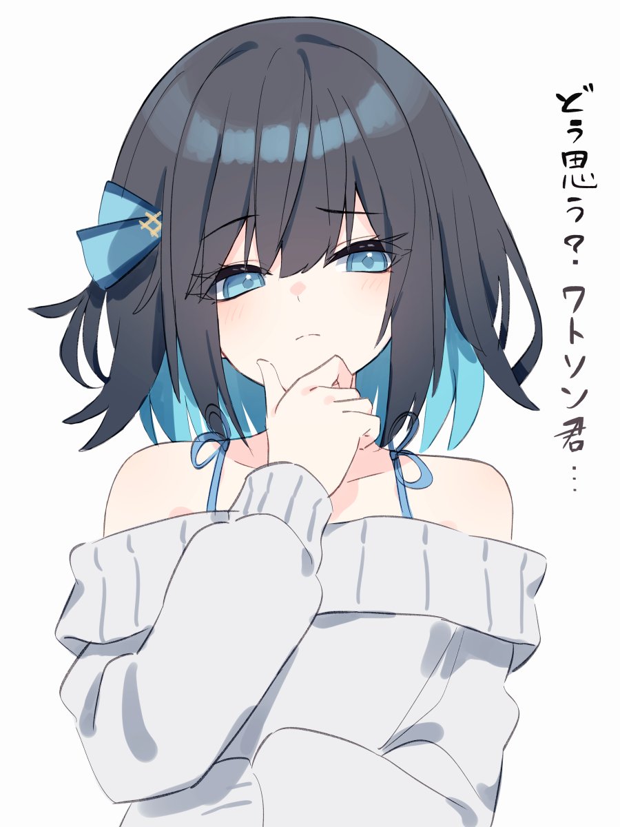 でぃーえる tweet media