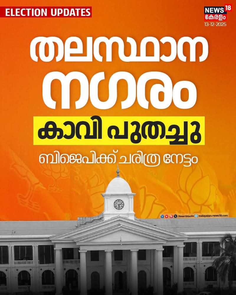 NavyaHaridas's tweet photo. https://t.co/1bmCeVTWqz
