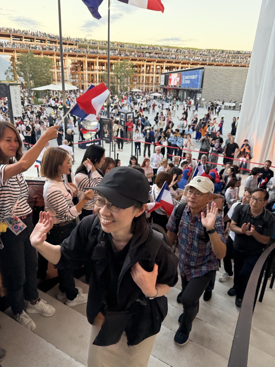 France Expo 2025 Osaka tweet media