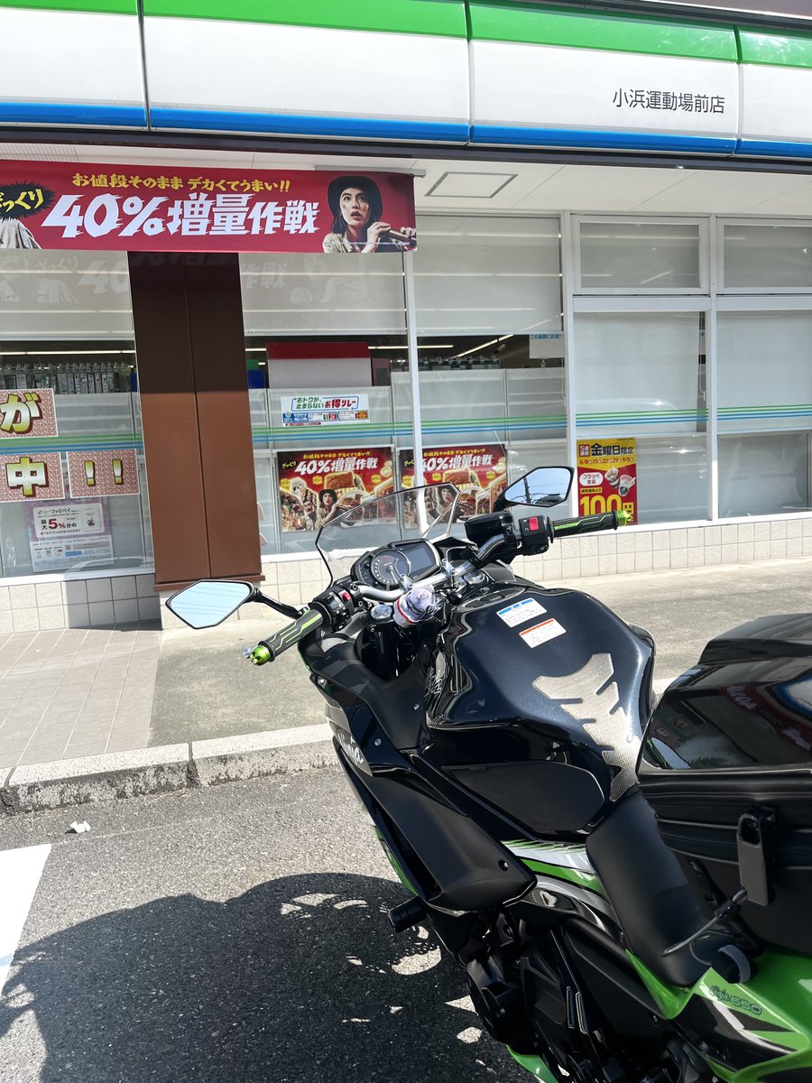 りこ (@4jg93fAnOADUDPq) / Posts / X