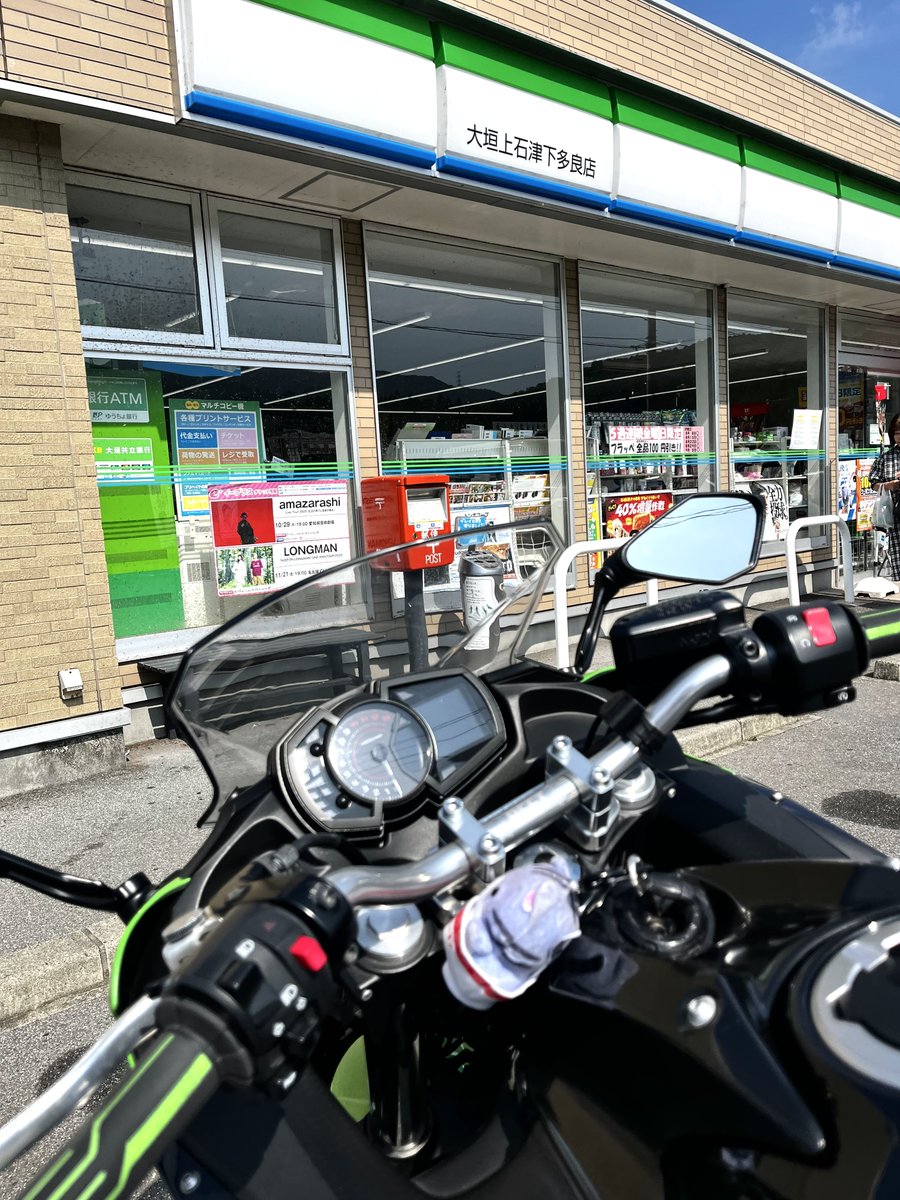 りこ (@4jg93fAnOADUDPq) / Posts / X