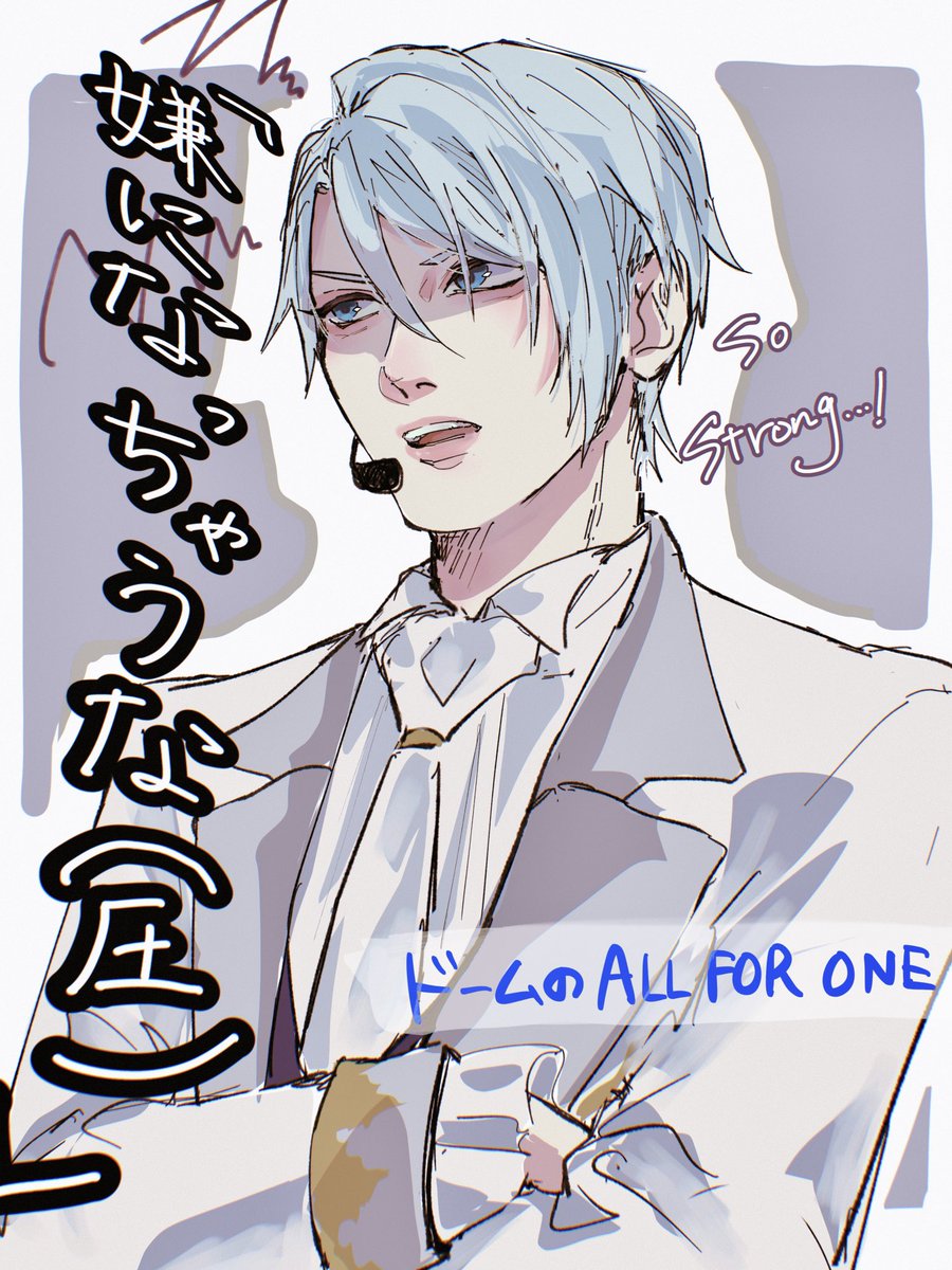 majico_mt's tweet photo. ALL FOR ONEの亡霊なんですけど、この違いがたまらなく好きです https://t.co/1eRTaAPpLt