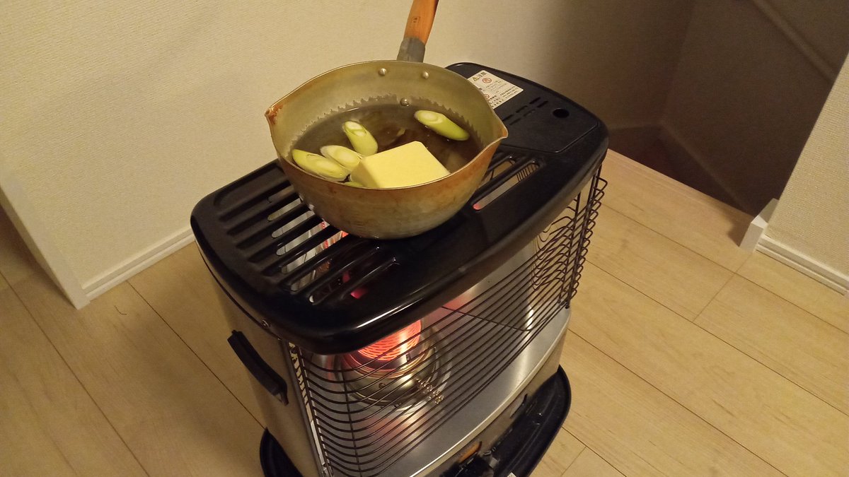 オートマチック湯豆腐