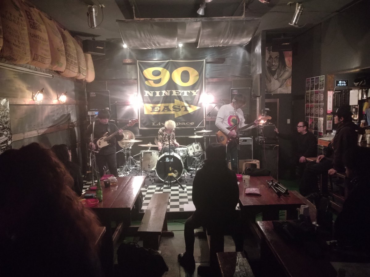 t1weFCRvyYm7XgN's tweet photo. 四番手! fab tones!
#fabtones
#90EAST
#サウンドホールからコンニチワ https://t.co/qTPNu0OK1Q