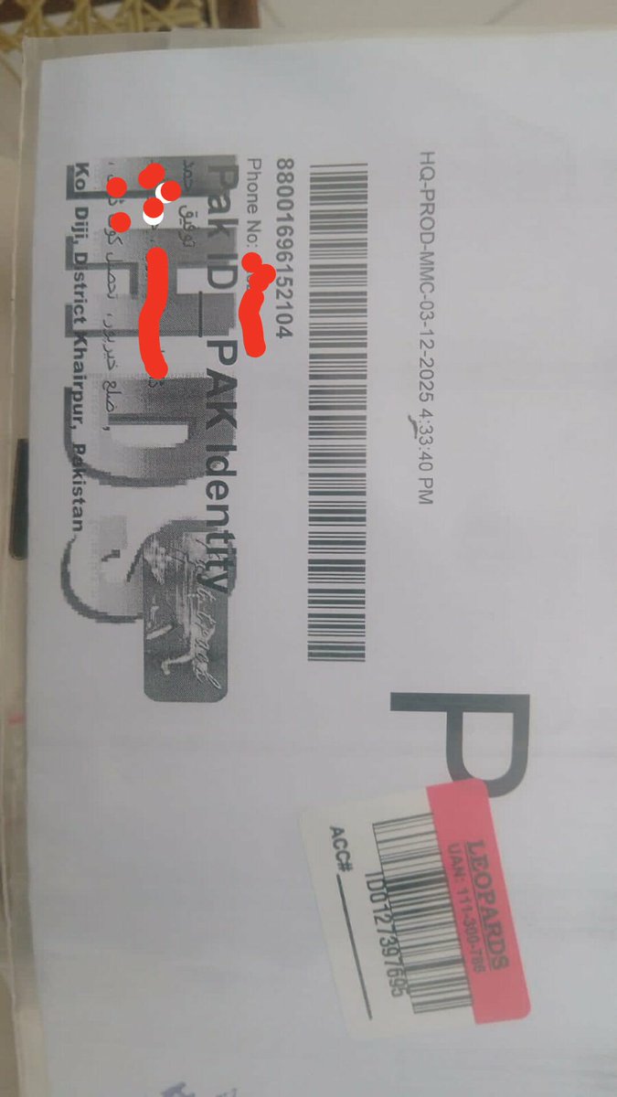 tofeeq_5's tweet photo. @nadra_csd @NadraPak پاک آئی ڈی ایپ پر مجھ سے ڈلیوری چارجز لیے گئے تھے لیکن لپرڈز والے کہ رہے ہیں آفیس آ کر کارڈ رسیو کریں
یہ دھوکا ہے میرے ساتھ https://t.co/LQuwZxyEtO