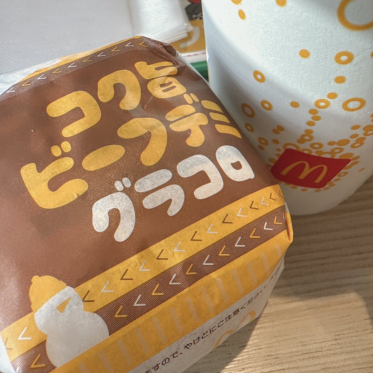 櫻井陽菜さん応援企画 (@sakuraihinaouen) / Posts / X