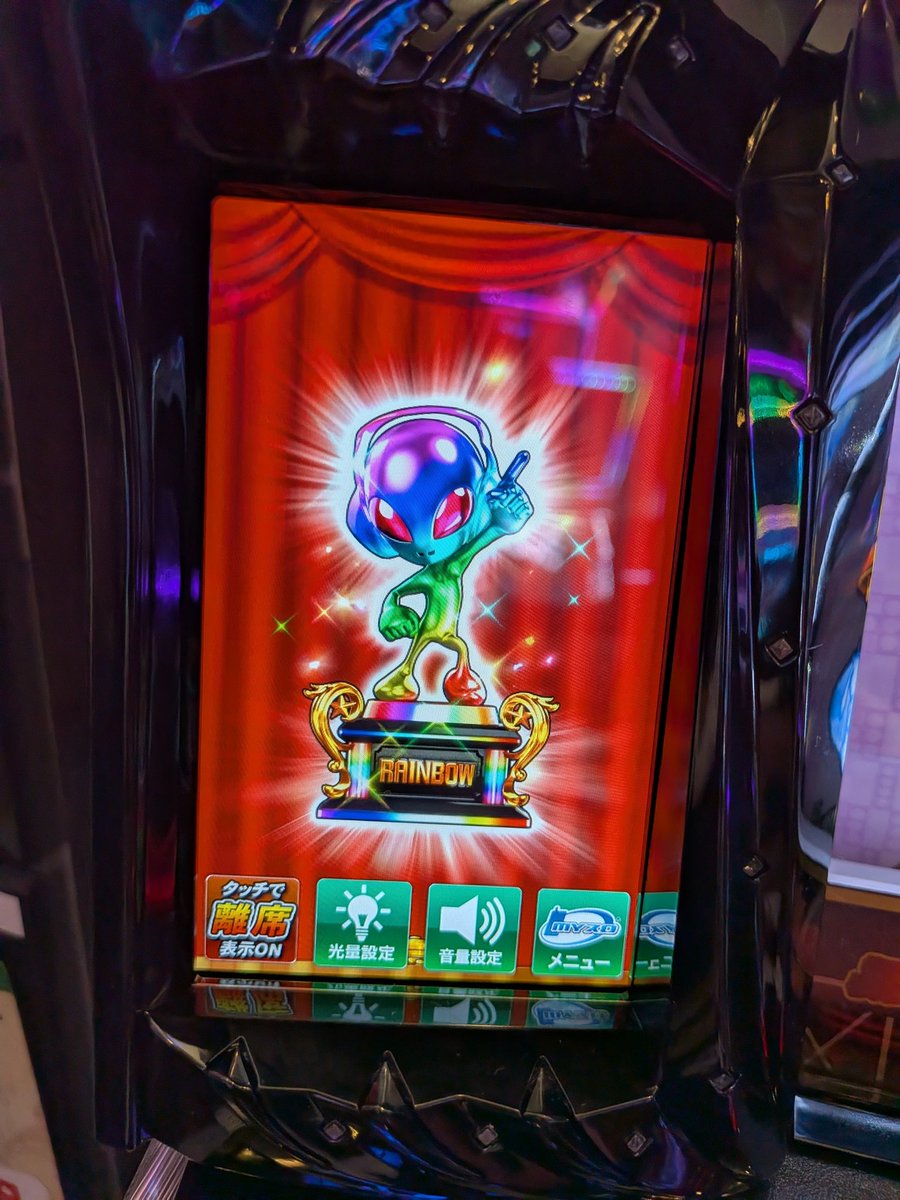 カズ (@kazu_slot_) / Posts / X