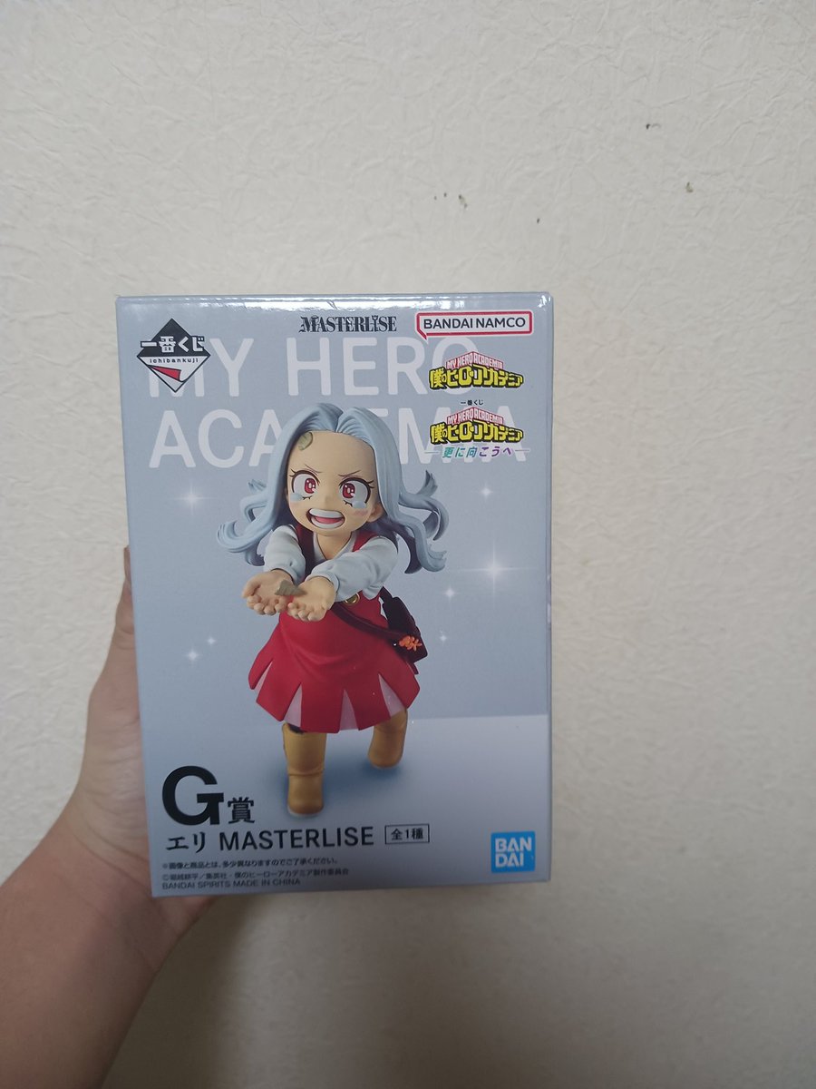 発狂祖ナイトライト🎃🦇 tweet media