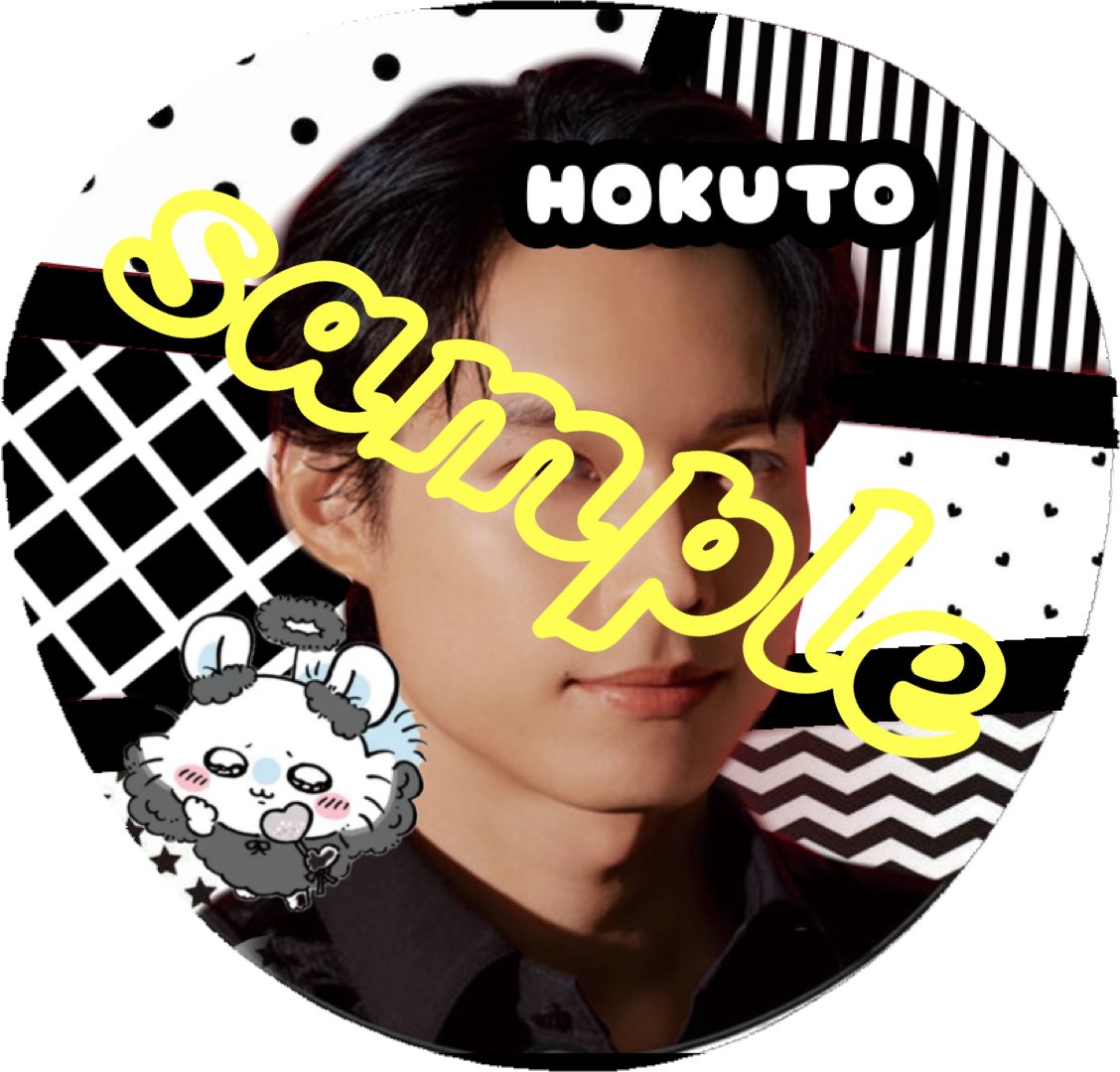 デコうちわ屋さん。オーダー受付中 (@dec_ofan) / Posts / X