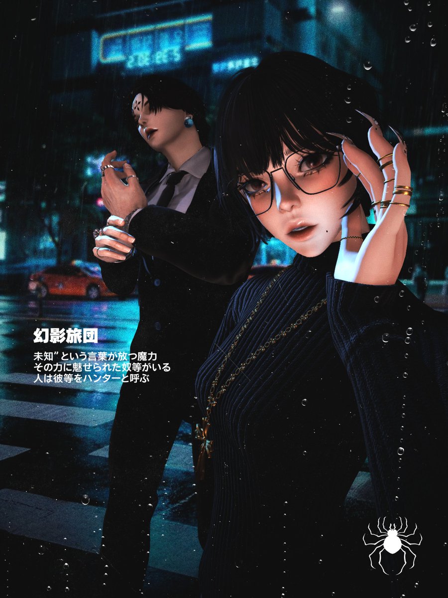 kassinogenesis's tweet image. 𝔱𝔥𝔢 𝔠𝔥𝔯𝔶𝔰𝔞𝔫𝔱𝔥𝔢𝔪𝔲𝔪 𝔴𝔦𝔱𝔥𝔢𝔯𝔰 𝔞𝔫𝔡 𝔣𝔞𝔩𝔩𝔰,