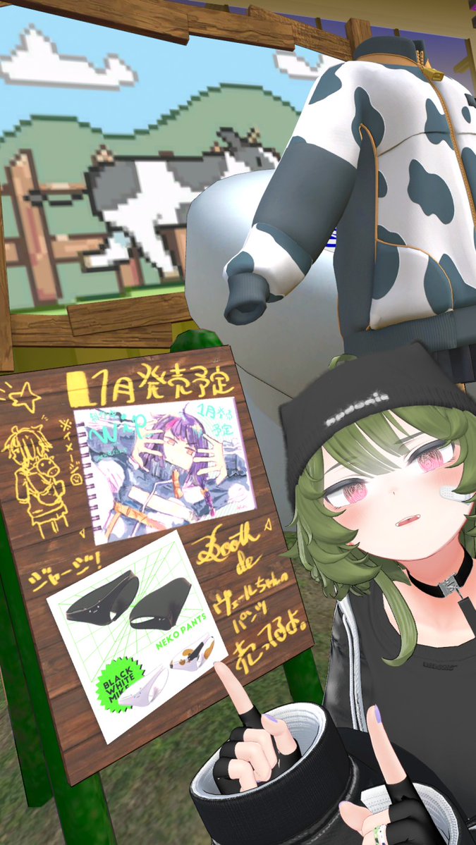 わさびちゃん (@wsbbbb) / Posts / X わさびちゃん (@wsbbbb) / Posts / X