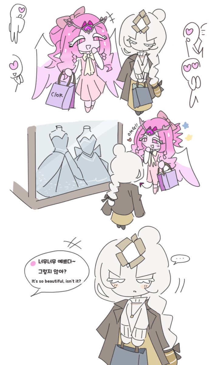 17 (@dijwko861) on Twitter photo 