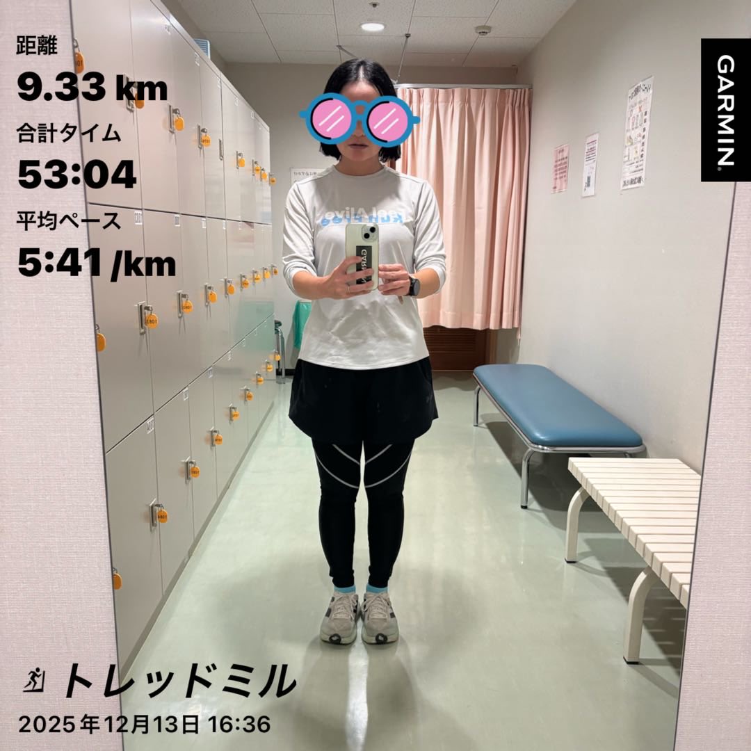 1時間だけハム活

トレミは軽装で楽しめるので凄く楽✨
今年の冬は膝の具合を見ながらハム活中心になりそう。

来週は走れる見込みがほぼナシ🫩
…いや、時間は作るものか。
うしっ。

しかしワタシ、膝でかい🤣

#ハム活
#ランニング初心者
#garmin