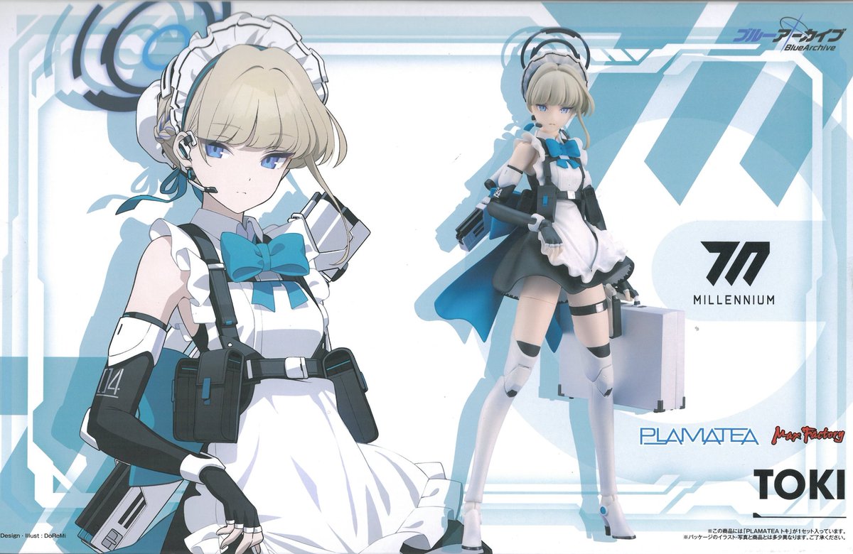 ⏰タイムセール⏰】 12月14日もやりますタイムセール！ 12時から17時