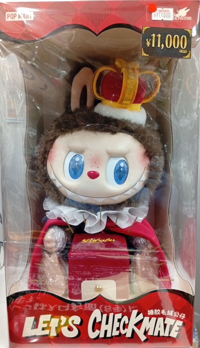 入荷情報】 『#POPMART』 ❤️Let's Checkmate シリーズ❤️ 👑ラブブ