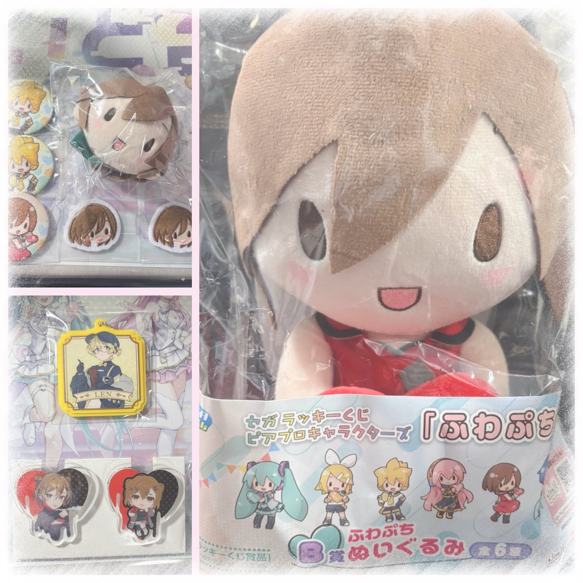 交換・譲渡】 ふわぷちくじ グッスマくじ タイトーくじ 譲→画像1枚目