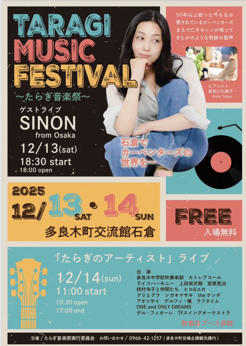 シガキマサキ tweet media