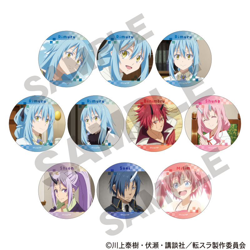 転生したらスライムだった件_トレーディング缶バッジ 【コンプリート