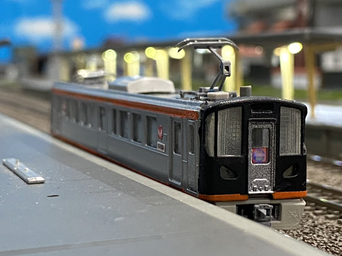 安芸山陽模型@鉄コレ新品予約も定価より27%オフ🙌 (@akisanyomokei