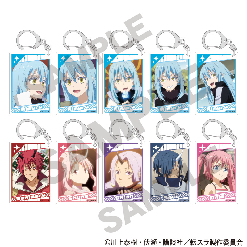 転生したらスライムだった件_トレーディングアクリルキーホルダー