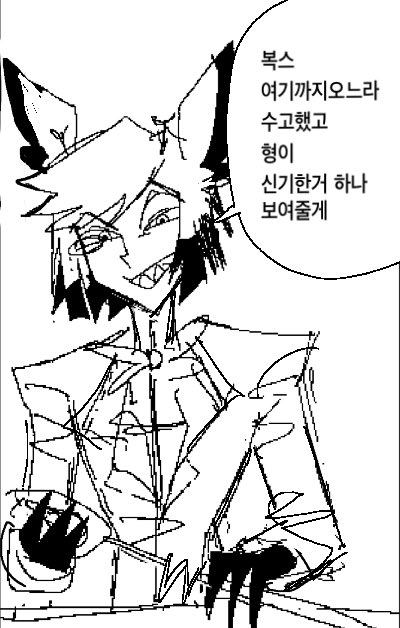 계정을생성하시요 (@todtj0) on Twitter photo 