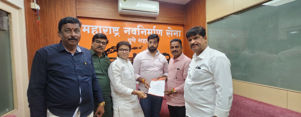 thokalmanoj's tweet photo. महाराष्ट्र नवनिर्माण सेना 
#पुणेमहानगरपालिका निवडणूक २०२६ 
प्रभाग क्रमांक ६ ( #गांधीनगर - #येरवडा ) 
अनुसूचित जाती प्रवर्ग गटातून #श्री_मनोज_सुरेश_ठोकळ आणि सर्वसाधारण महिला गटातून #सौ_रुपालीताई_मनोज_ठोकळ यांनी #महाराष्ट्र #नवनिर्माण_सेना अधिकृत उमेदवारी अर्ज घेतला . https://t.co/lh3neTNwEo