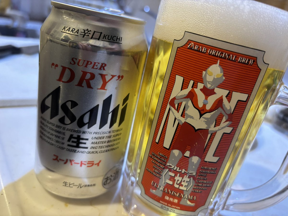 みりん (@mirinsakelove) / Posts / X