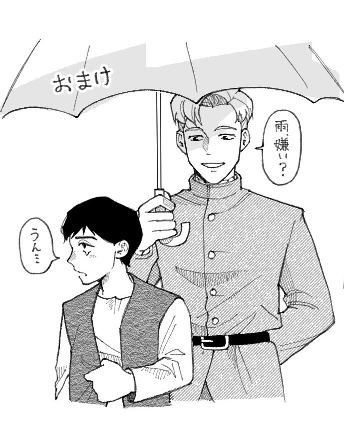 おまけ KAです。 Amazon.com | adidas x Kevin Lyons ZX 8000 Mens Sneakers