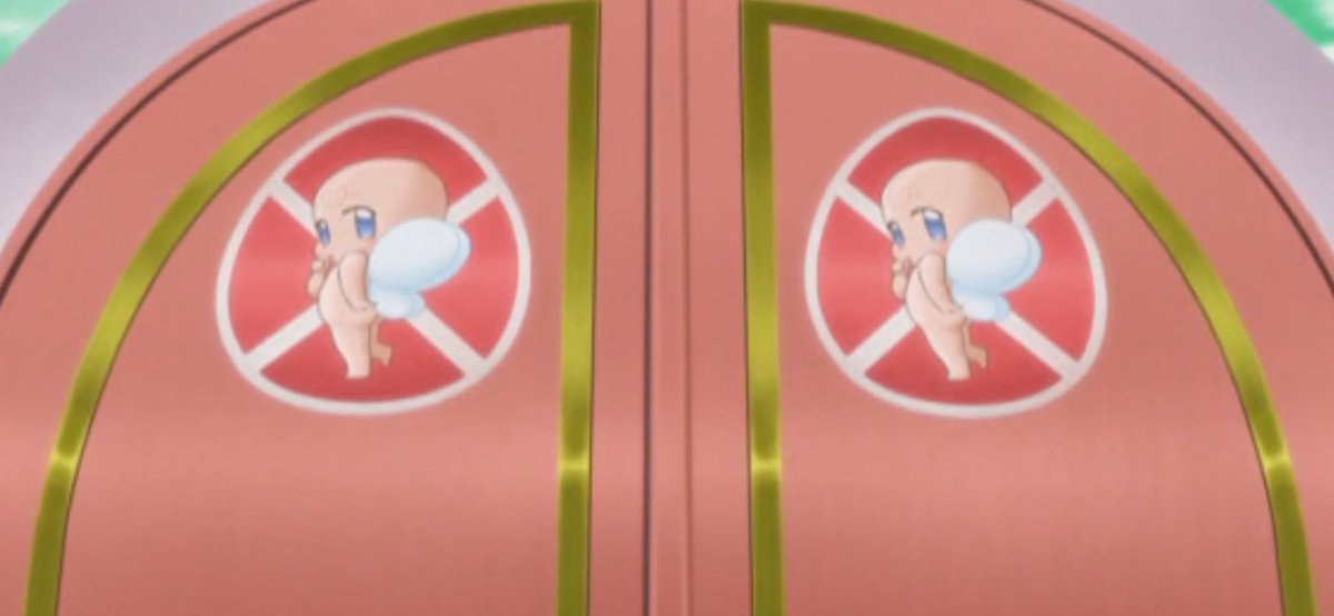 스위트왕국에서 어린이 출입금지 표시가 너무 요염해요,