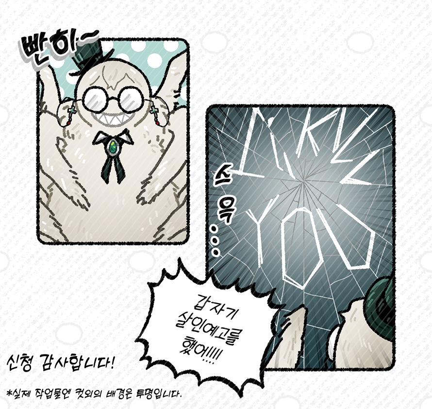 [커미션]투넬백업계 tweet media