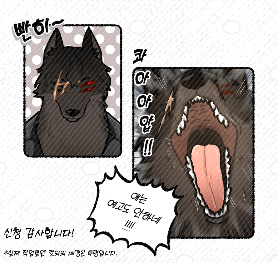 [커미션]투넬백업계 tweet media