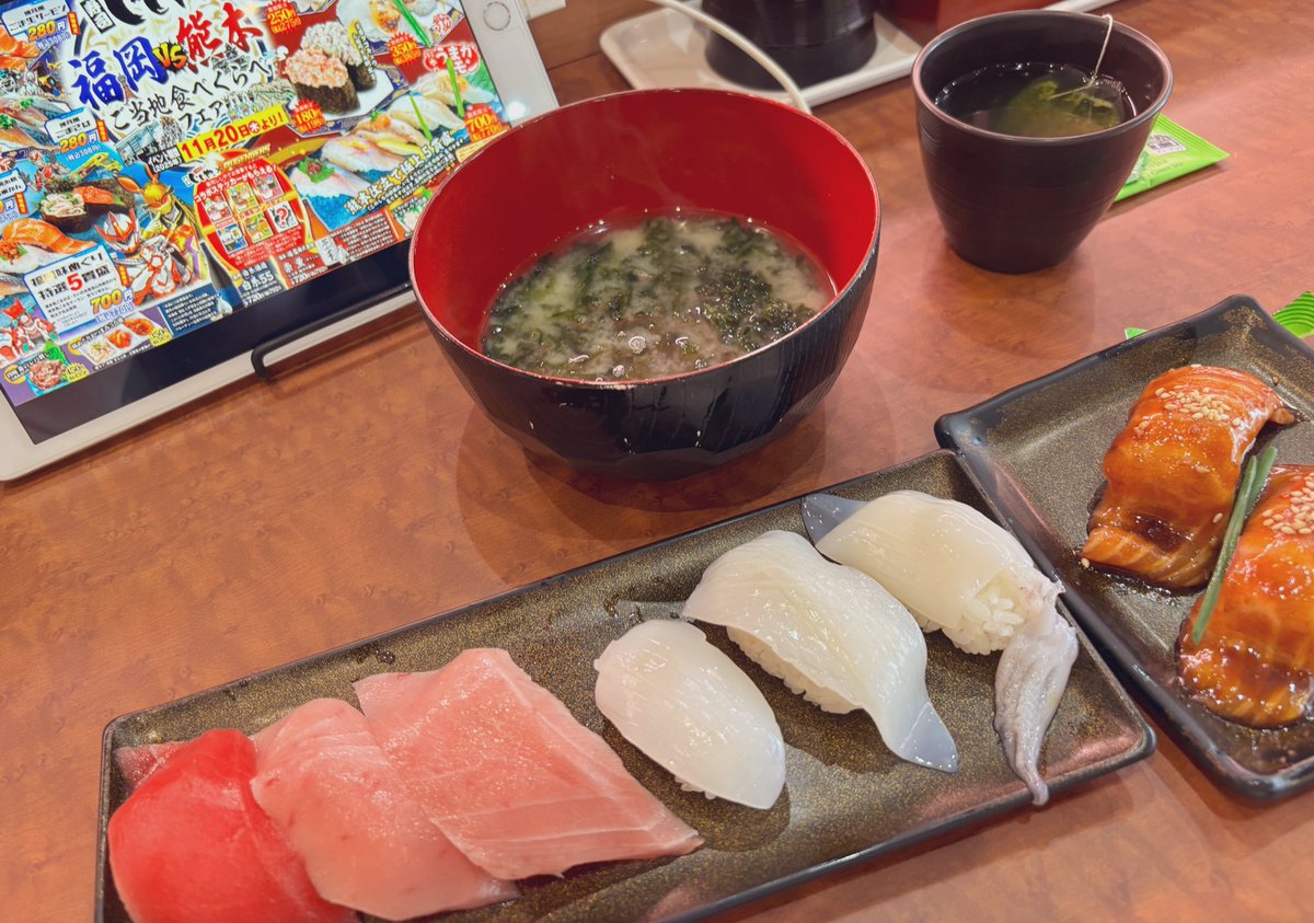 やっとじじやにも行ってきたよ🍣