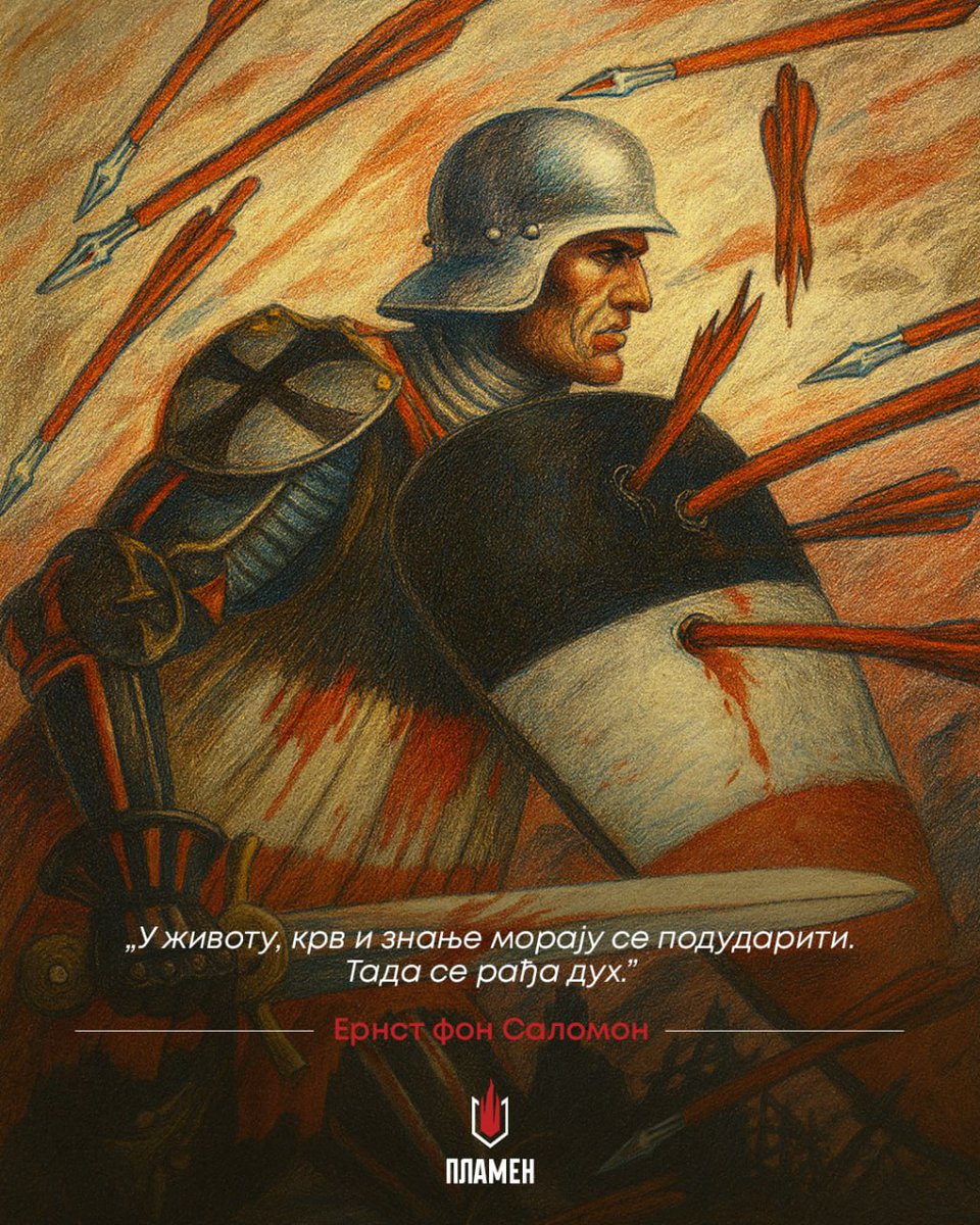 plamen_club's tweet photo. „У животу, крв и знање морају се подударити. Тада се рађа дух.”
— Ернст фон Саломон
#ernst #fon #salomon #citati #zivot #krv #znanje #morati #podudarati #radjanje #duh #evropa #srbija #beograd #kkplamen #kulturni #klub #plamen https://t.co/u6YfCQIYn7