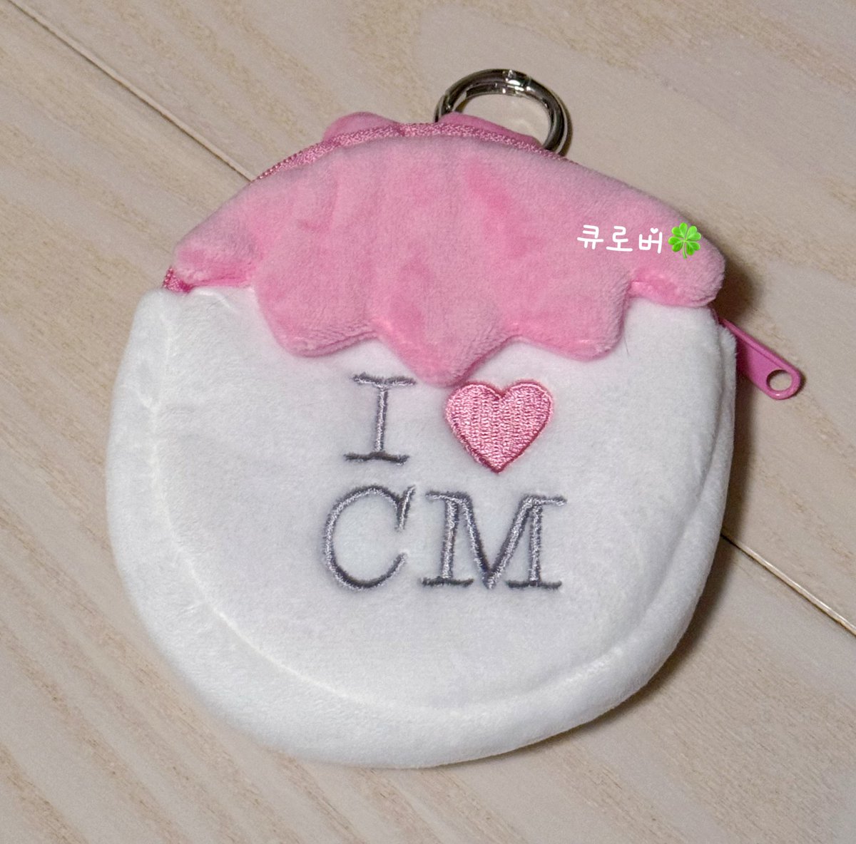 ゲット☺️💕🍀