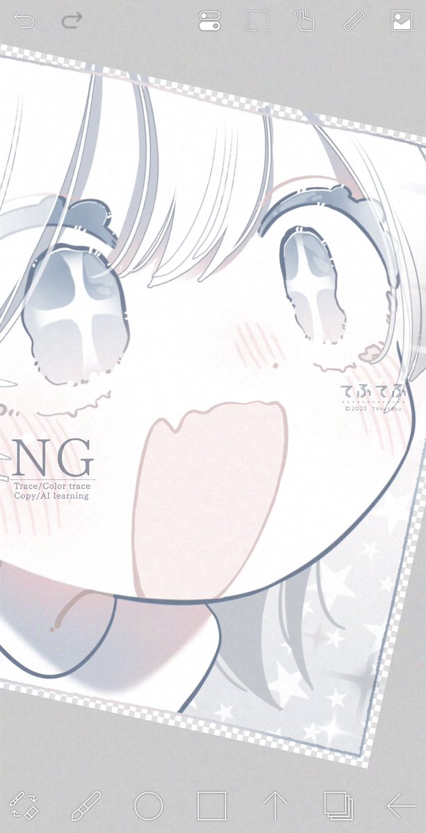 SBGU (@SBGU1635) / Posts / X