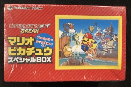 完売情報】 ✨ 【未開封】マリオピカチュウスペシャルBOX ✨ こちら