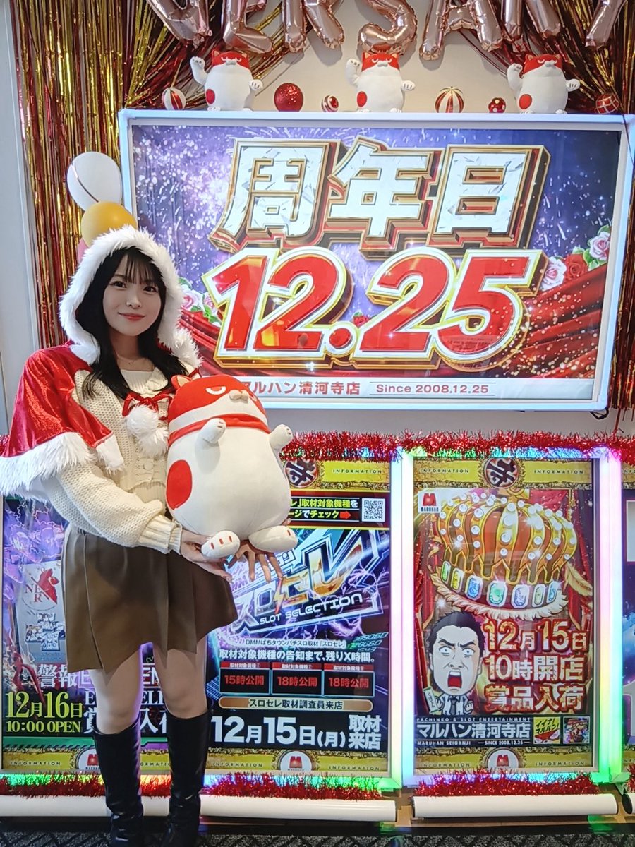 無名ちゃん (@mumei_chan_5656) / Posts / X