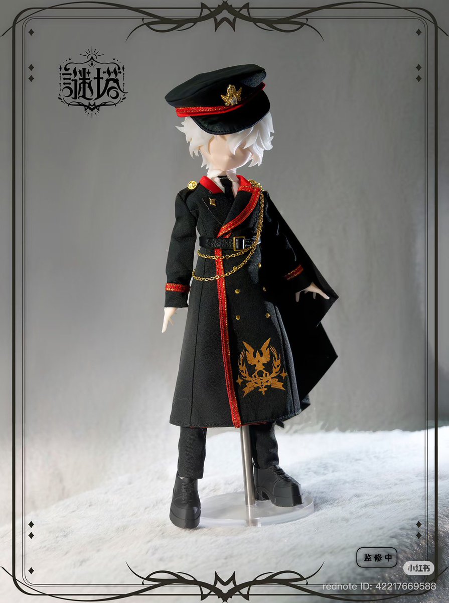 ❗️希少！禁断のブラックミラー魔術　霊視、幻視　未来透視❗️ みいしゃ (@misia16) / Posts / X